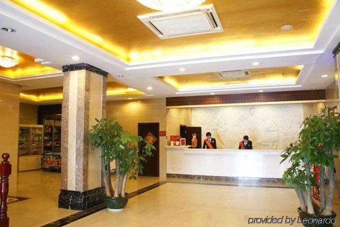 Vienna International Hotel - Hangzhou Wulin Square Branch Interior photo